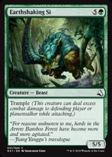 Earthshaking Si 031/040 Lightly Played GS1 Global Series Jiang Yanggu & Mu Yanli