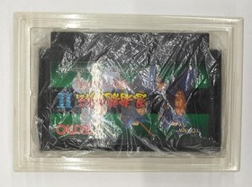 Tekmo Famicom Soft Ninja Dragon Sword II Dark Evil God Used