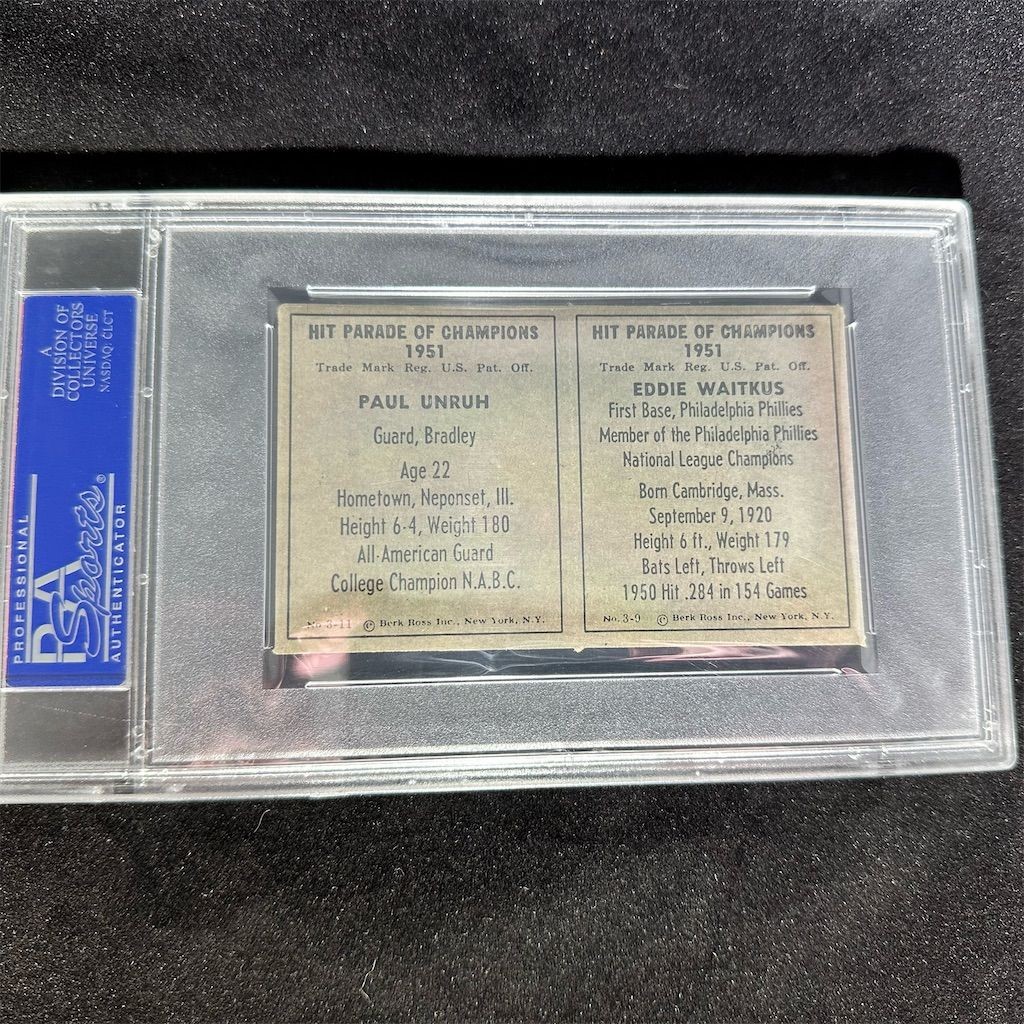 Picture 2 of 2