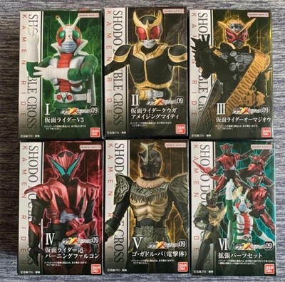 SHODO-XX Kamen Rider 09 Komplettset 6 Typen V3 Kuuga Ohma Jin Gokadolba