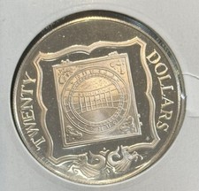 1985 British Virgin Islands $20 Silver Proof Coin .5677 Oz Ivory Sundial