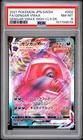 PSA 8 Gengar Vmax 002 Gengar Vmaxhigh Class Deck Pokemon Japanese Card