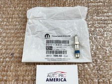 Rear Axle Mounted Differential Vent Bolt For Dodge Jeep 4137696ab Oem Mopar New Rear Axle Mounted Differential Vent Bolt For Dodge Jeep 4137696ab Oem Mopar New
