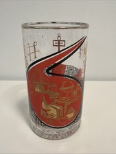 Vintage Roering Pfizer Pharmaceutical Promo Red HighballGlass Mid Century Modern