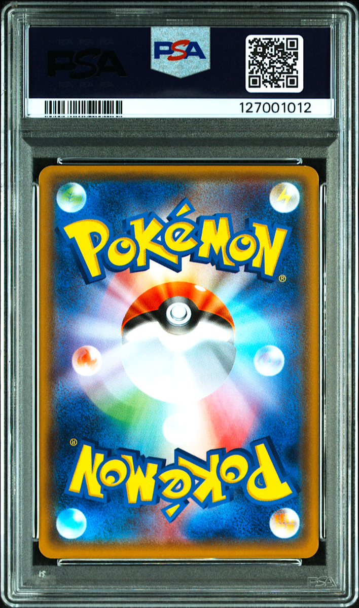 PSA 9 Poncho Eevee 139/SM-P Flareon Japanese Pokemon Card Promo