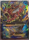 M Gyarados EX (Full Art) 115/122 Breakpoint Holo MP
