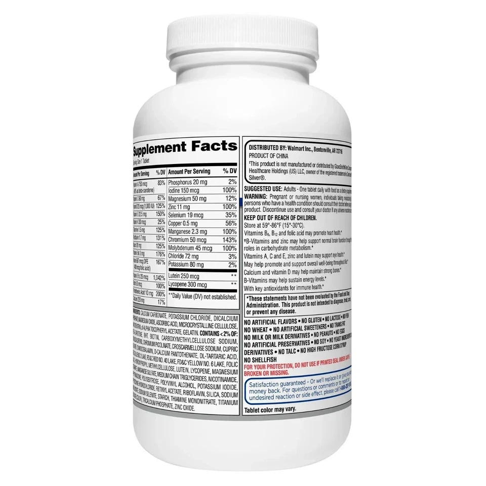 Equate Complete Multivitamin/Multimineral Supplement Tablets, Adults 50+, 450 Co - Image 2 of 4