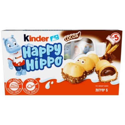 6x Kinder Happy Hippo Bars, Cocoa, 5 Bars Individually Wrapped, 103g, Kosher