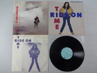 Tatsuro Yamashita Ride On Time Lp 1980 Rcv Records Vinyl Japanese City Pop Used Ebay