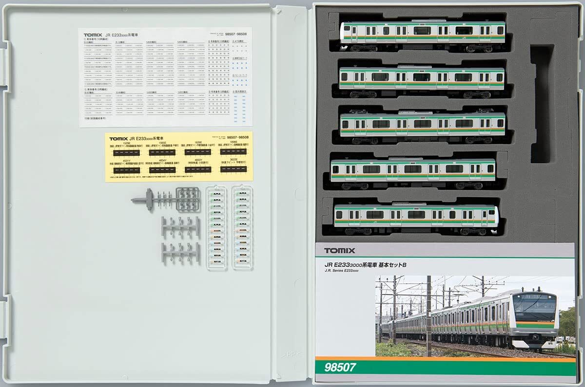 TOMIX N Gauge JR E233 3000 Series Basic Set B 98507 Railway model