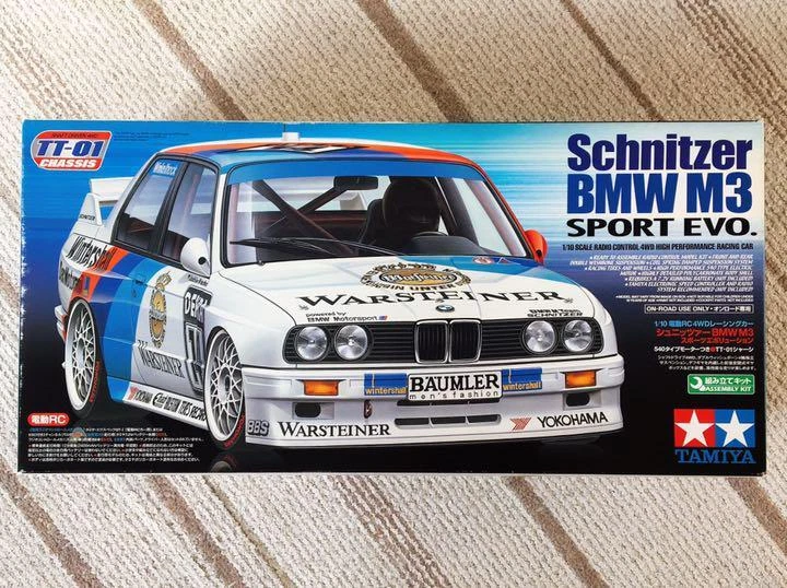 Tamiya rc bmw sales