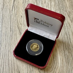 Brian May Coin | eBay