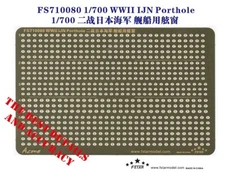 Five Star 1/700 WWII IJN Porthole (1 Photo-Etched Sheet)