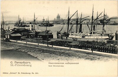 PC RUSSIA ST. PETERSBURG NICHOLAS QUAY (a56402)