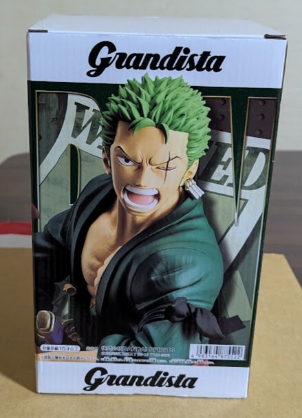 One Piece Grandista Figure 