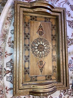 Set Of 3 Handmade Marquetry Inlaid Wood Nesting Trays Middle Eastern