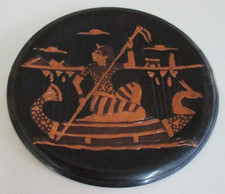 Egyptian Decorative Wall Art Plate - Carved & Handmade - Egypt - Vintage - 1970s