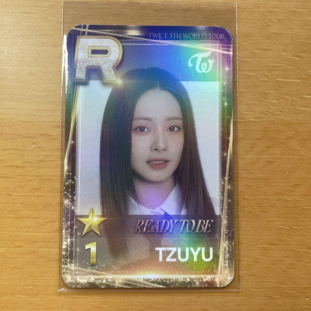TWICE WORLD TOUR READY TO BE SSJYP Superstar Limited TWICE WORLD TOUR READY TO BE SSJYP Superstar Limited