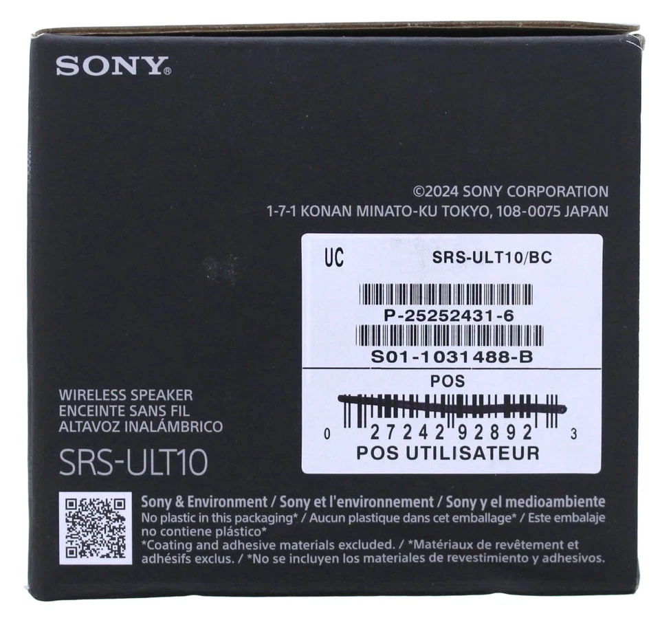 Altavoz inalámbrico Bluetooth Sony Ult Power Sound (negro) Foto 3 de 4