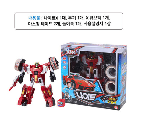 2024 NEW Hello Carbot Masking Trio KNIGHT X Transformer Robot/korea toy - Picture 6 of 6