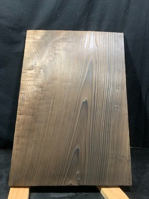 Yakisugi (Shou Sugi Ban) Brett - erhöhte Maserung Oberfläche - dekorative Holz Wandplatte