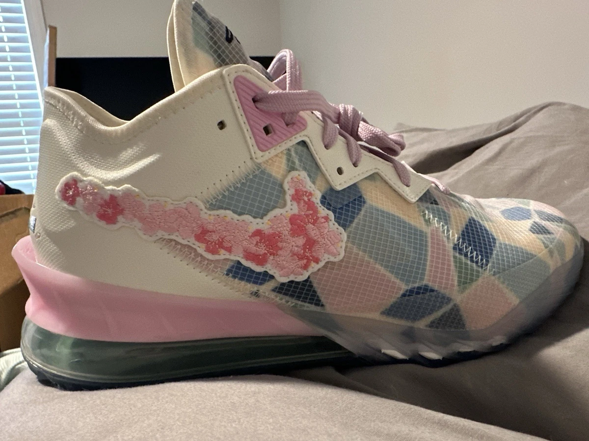 Nike atmos x LeBron 18 EP Low Sakura for Sale | Authenticity
