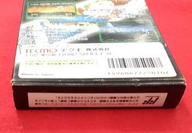 Tekmo Famicom Soft Ninja Dragon Swordden II Dark Evil God Sword Missing Used