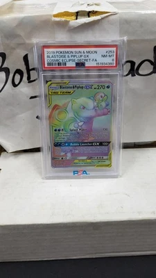 eBay