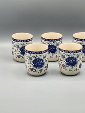 Set Of 5 Chinese Blue Lotus Tea Cups. *READ *