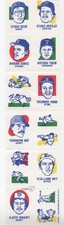 1986 Topps Tattoos Glenn Davis Ron Burt Hooton Chris Brown Darryl Strawberry 0h1