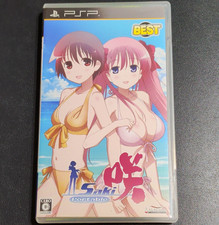 Saki Portable, Best - Riichi Mahjong PSP game