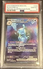 2023 POKEMON MEW EN-151 SPECIAL ILLUSTRATION RARE #200 BLASTOISE EX PSA 10