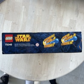 LEGO Star Wars: Coruscant Police Gunship (75046)