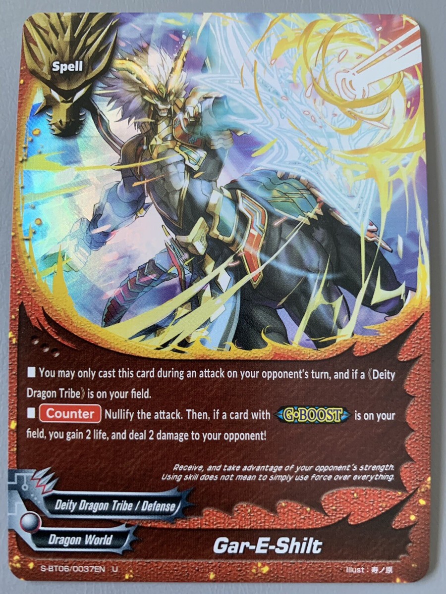 FUTURE CARD BUDDYFIGHT GAR-E-SHILT (DEITY DRAGON TRIBE) S