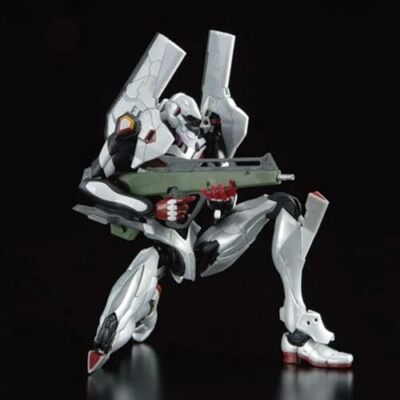 BANDAI RG Evangelion EVA UNIT - 04 Multipurpose Humanoid 04