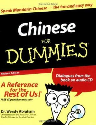 Chinese for Dummies [With CD-ROM] by Abraham, Wendy