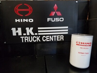 HINO Oil Filter S156072051