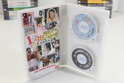 Lot 44 Japanese PSP Games CIB PlayStation Portable Japan