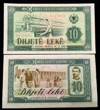  Albania 10 Leke 1976 Banknote World Paper Money UNC Currency Bill Note