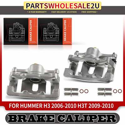 A-Premium Rear Left Disc Brake Caliper w/ Bracket for Hummer H3 2006