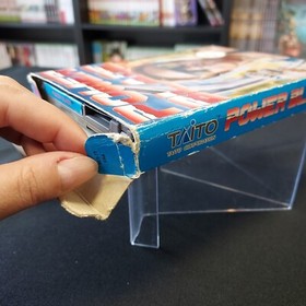 Power Blade Nintendo NES Pal FRA