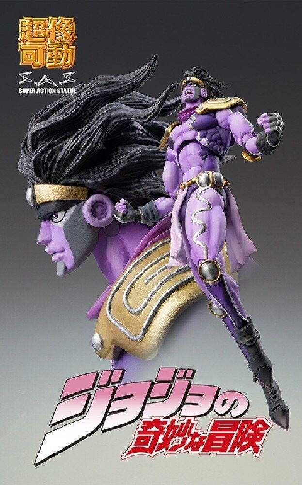 USED Super Figure Moveable Jojo'S Bizarre Adventure Part Iii 55. Star  Platinum