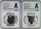 2024 S Reverse Proof Morgan & Peace Silver Dollar Set Advance Releases NGC PF70