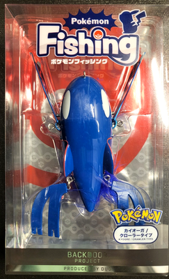 Duo Pokemon Lure Pikachu Set of 3 Ultra Rare With Box From Jp for