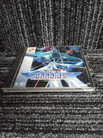 KONAMI Gradius PCE software