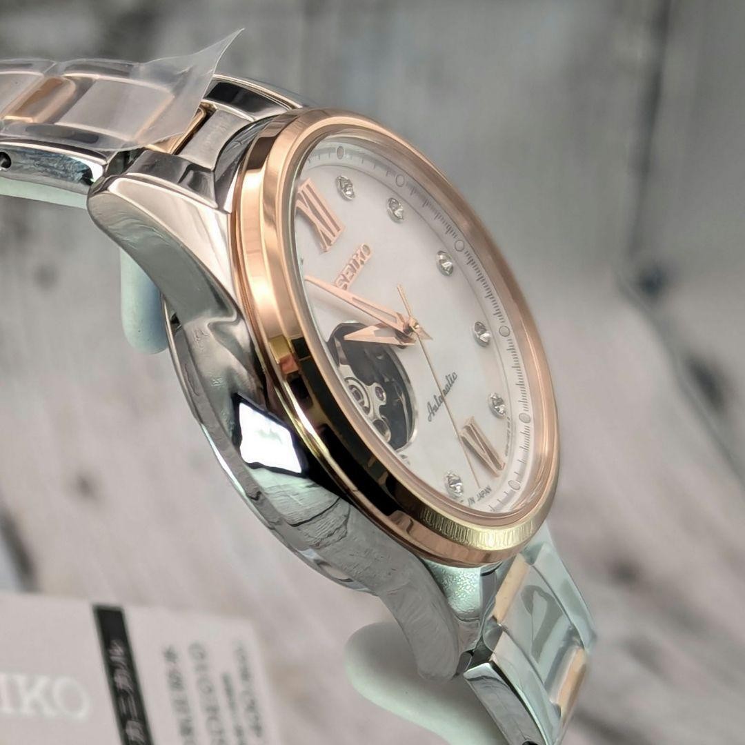 SEIKO Selection SSDE010 Automatic White Dial Watc… - image 5