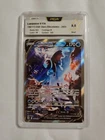 Carte Pokemon - Luminéon V 156/172 - Stars Étincelantes EB09 PCA 9,5