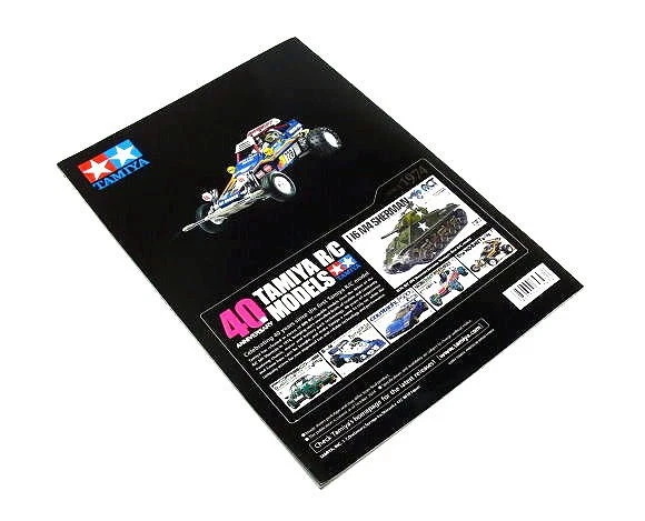 Tamiya RC Model Line Up Volume 3 2014 (English) 64393 - Image 2 of 2