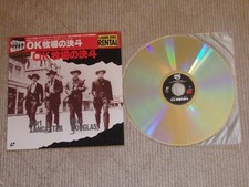 Gunfight At The O.K. Corral Laserdisc Japan Golden Disc Obi