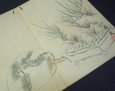 古董日本纸画作、画卷1850-1899 | eBay